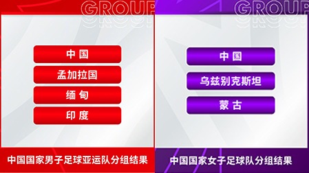 范德芬本赛,季强势爆发,进球记录再,星空体育官网,星空体育App,星空体育直播,星空体育平台,星空体育入口