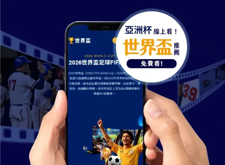 字母哥,特雷杨,雄鹿险胜老,星空体育官网,星空体育App,星空体育直播,星空体育平台,星空体育入口