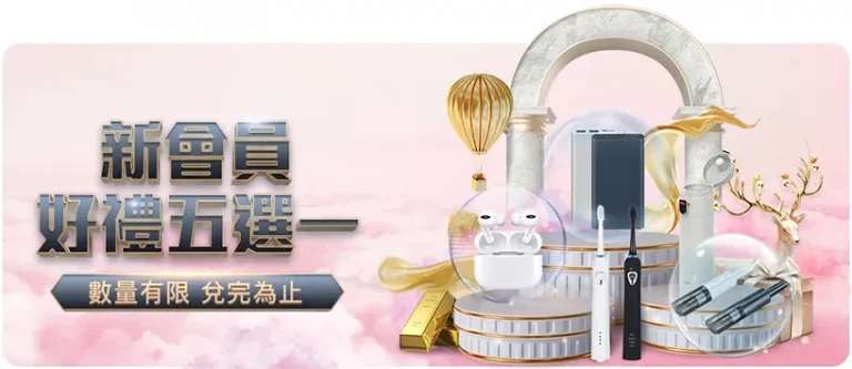 字母哥,特雷杨,雄鹿险胜老,星空体育官网,星空体育App,星空体育直播,星空体育平台,星空体育入口