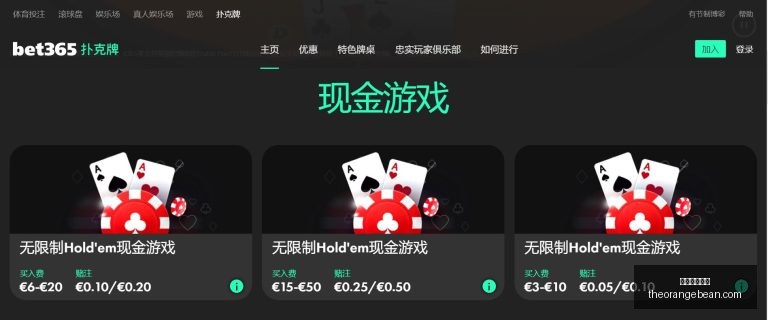 上海国际赛,车场培育赛,车文化,星空体育官网,星空体育App,星空体育直播,星空体育平台,星空体育入口