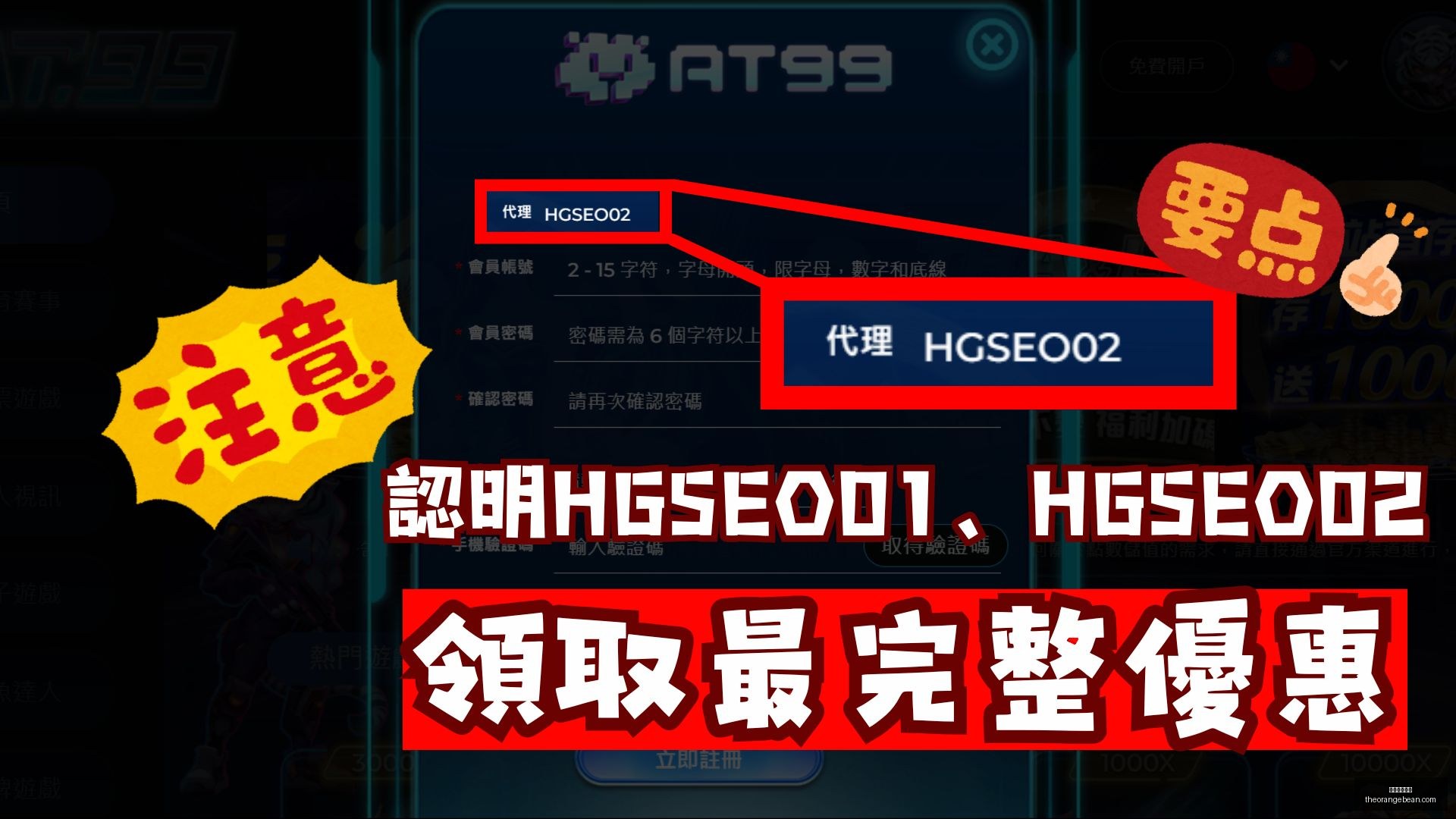 岁莱万赛季,进球与助攻,双赢,星空体育官网,星空体育App,星空体育直播,星空体育平台,星空体育入口
