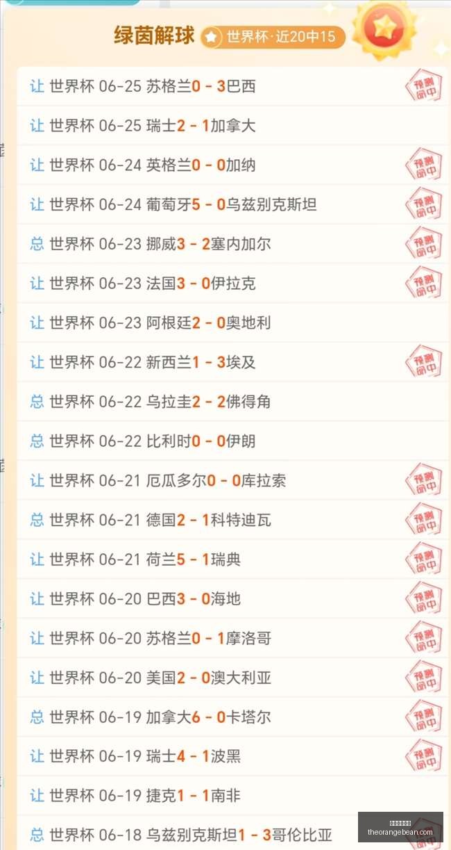 尤文图斯重,启对奥斯梅,恩的追求之,星空体育官网,星空体育App,星空体育直播,星空体育平台,星空体育入口