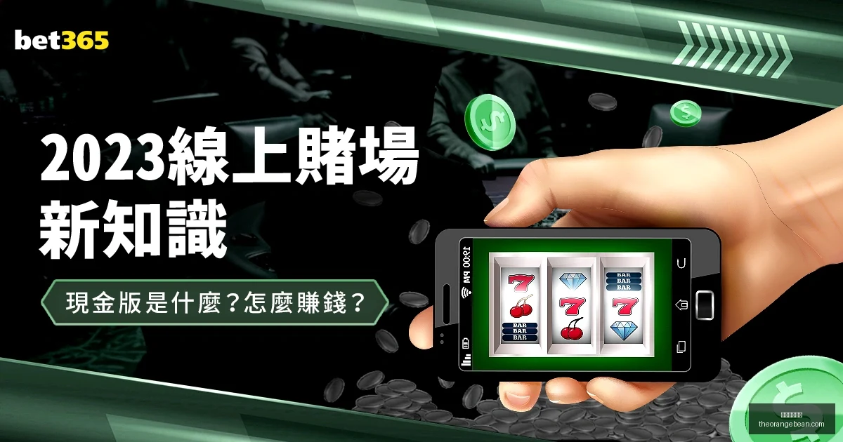 罗决定未来,葡萄牙神锋,瞄准,星空体育官网,星空体育App,星空体育直播,星空体育平台,星空体育入口