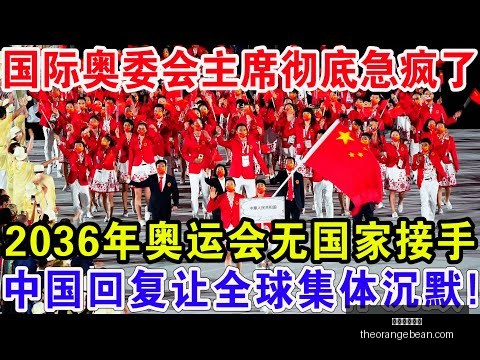 逆境中的勇,士逆袭,全体球员打,星空体育官网,星空体育App,星空体育直播,星空体育平台,星空体育入口