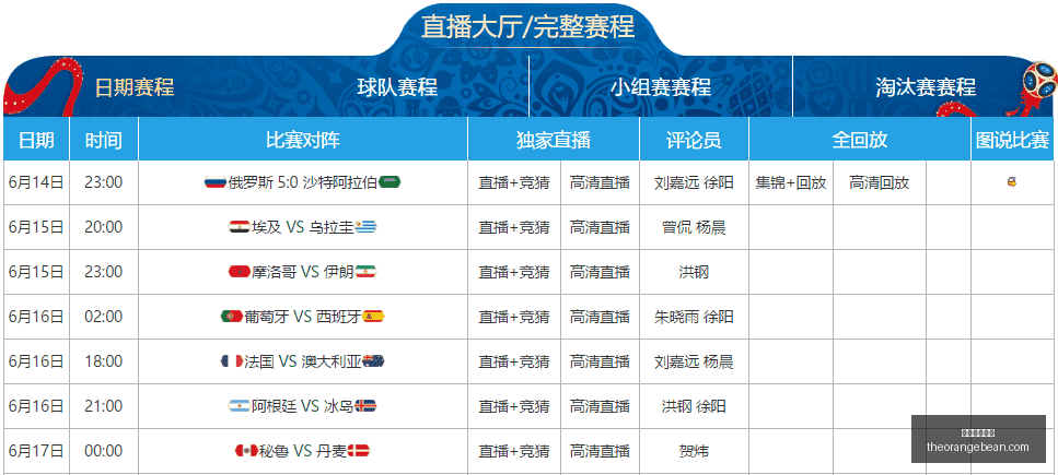 欢尔爱宠资,讯速递,昨日,星空体育官网,星空体育App,星空体育直播,星空体育平台,星空体育入口