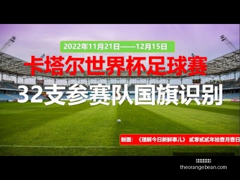 韩战平局连,孙兴慜批评,赛地质量差,星空体育官网,星空体育App,星空体育直播,星空体育平台,星空体育入口