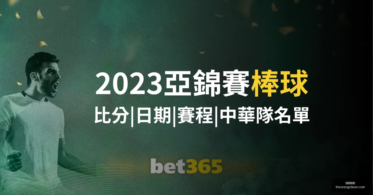韩战平局连,孙兴慜批评,赛地质量差,星空体育官网,星空体育App,星空体育直播,星空体育平台,星空体育入口