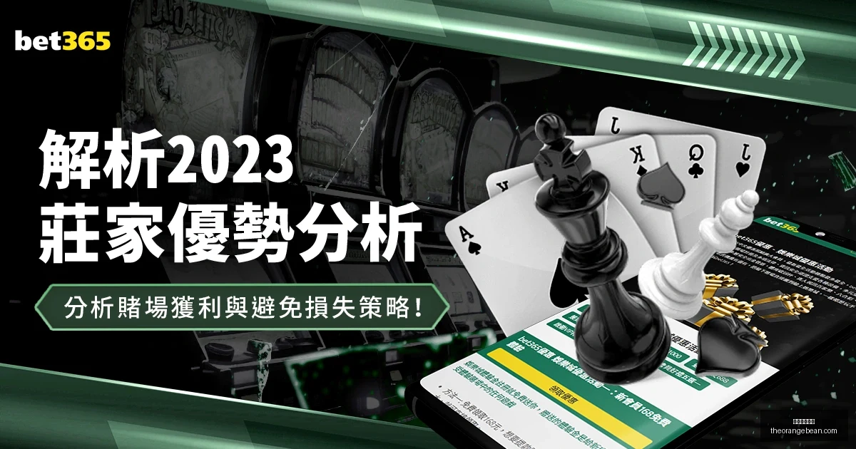 張琳芃,韓勝利戰中,我軍旗開得,星空体育官网,星空体育App,星空体育直播,星空体育平台,星空体育入口