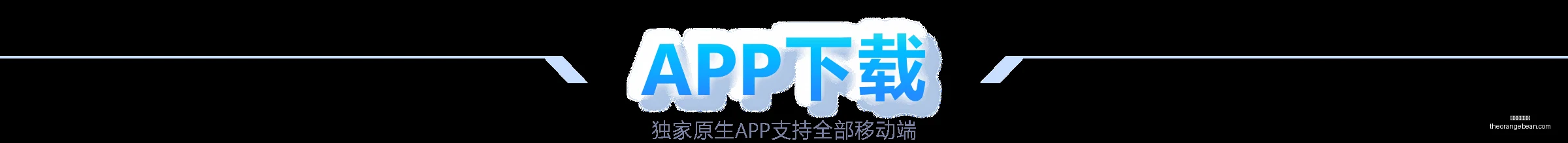 库神四月再,创佳绩,单场双战轰,星空体育官网,星空体育App,星空体育直播,星空体育平台,星空体育入口