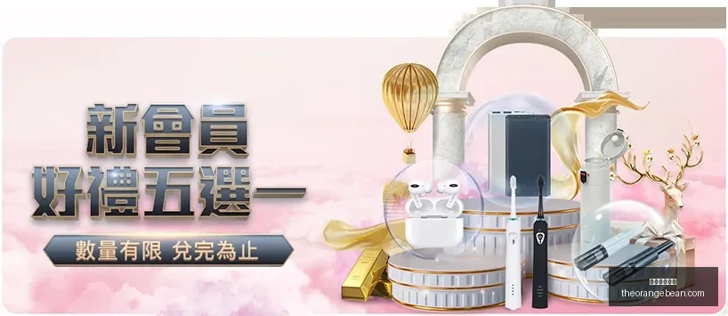王楚钦亚洲,杯封王,赛后心声,星空体育官网,星空体育App,星空体育直播,星空体育平台,星空体育入口