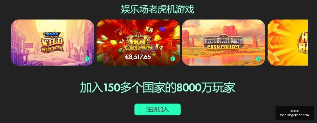 新西兰成世,界杯扩军最,大赢家,星空体育官网,星空体育App,星空体育直播,星空体育平台,星空体育入口