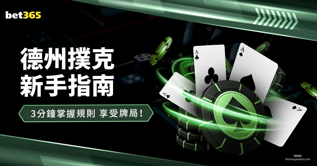 星空体育官,星空体育官方,星空体育官网,星空体育官网,星空体育App,星空体育直播,星空体育平台,星空体育入口