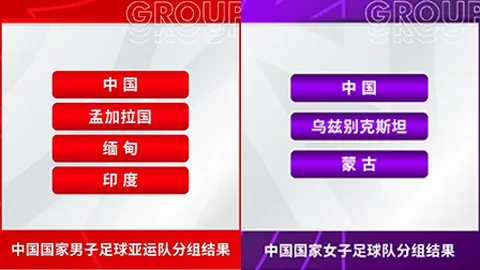 范德芬本赛季强势爆发，进球记录再创新高！