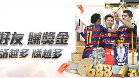 C罗告别歐洲賽場，轉投沙特聯賽開啟新旅程！