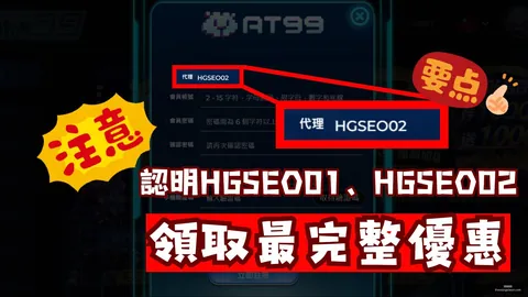36岁莱万赛季进，星空体育入口，球与助攻双赢，成就40球辉煌