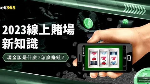 罗决定未来，葡萄牙神锋，星空体育平台，瞄准2026世界杯，欲与梅西争足球王座