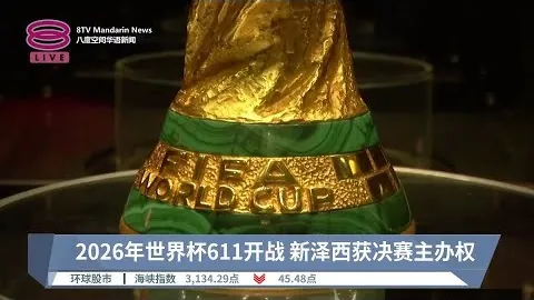 西甲3月23球员最佳候选：佩德里、尼科、小西蒙尼全数入围