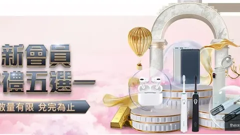 王楚钦亚洲杯封王，赛后心声：国旗飘扬，民族自豪——九派新闻
